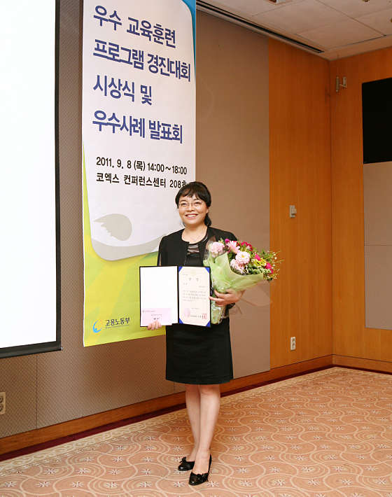 최강인천간호학원 대표 이미지