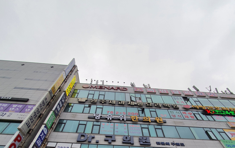 원주제과제빵요리학원 대표 이미지