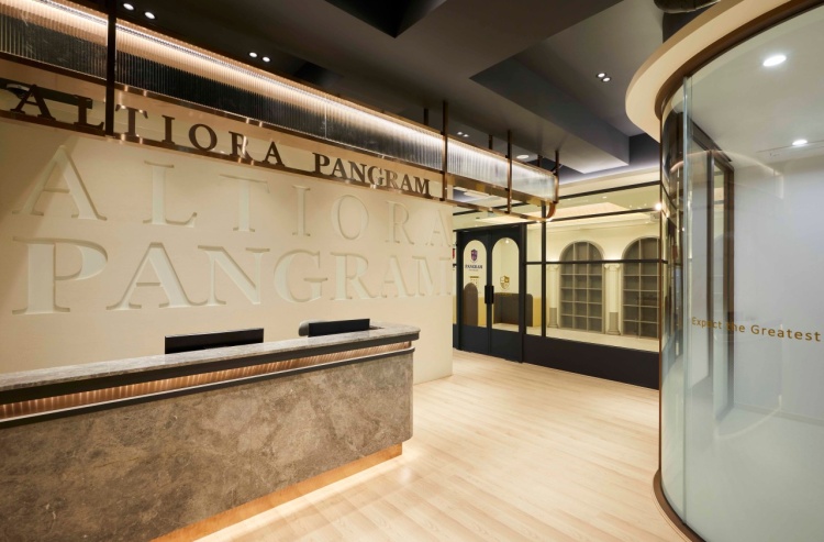 알티오라 목동 직영캠퍼스