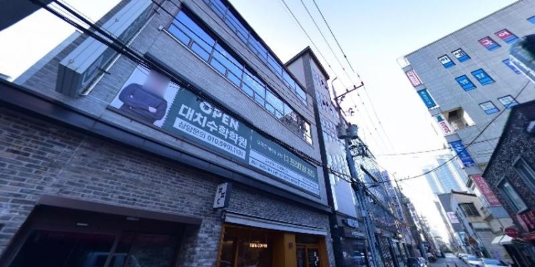 정샘국어학원 대표 이미지