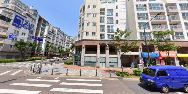 신도정수학 학원 대표 이미지