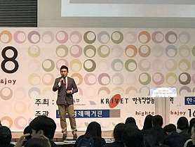 양주애견미용학원 사진 5