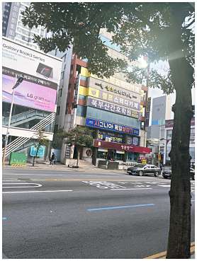 북부산간호학원 사진 3