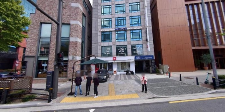스파 아카데미 학원 대표 이미지