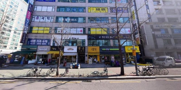 이지현국어교습소 대표 이미지