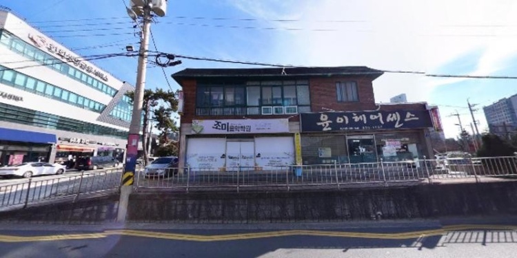 조미음악학원 대표 이미지