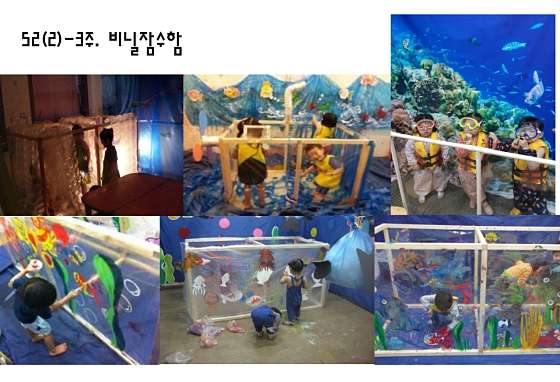 미술로생각하기 수원광교센터 대표 이미지