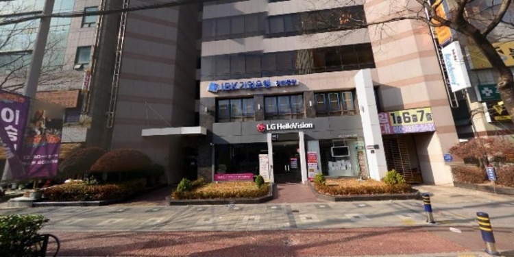 NHN 아카데미 경남캠퍼스 학원 대표 이미지