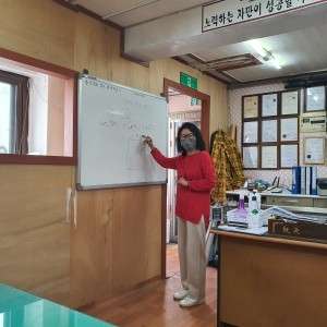 서울도배학원 대표 이미지