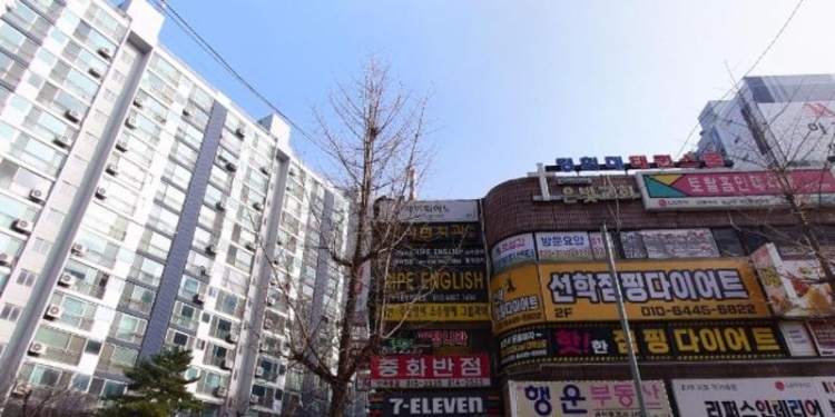 라이프영어교습소 대표 이미지