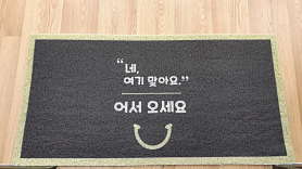 하제미술학원 사진 3