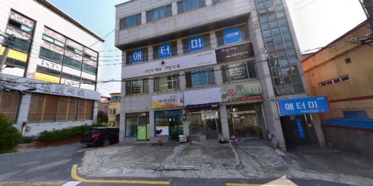 주정희제과제빵학원
