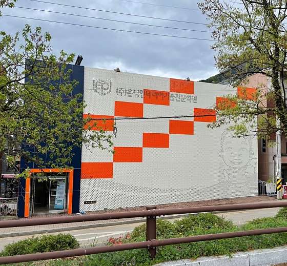 은평 인테리어기술 전문학원