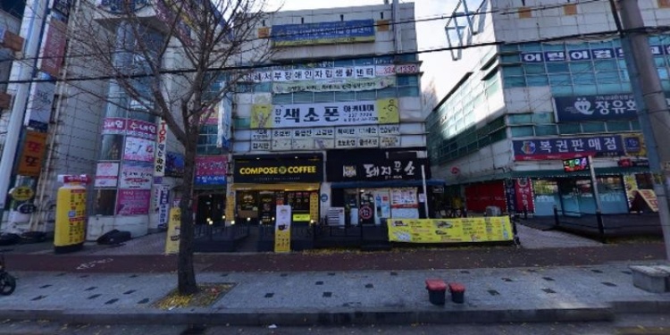 주원TOP영수학원 대표 이미지