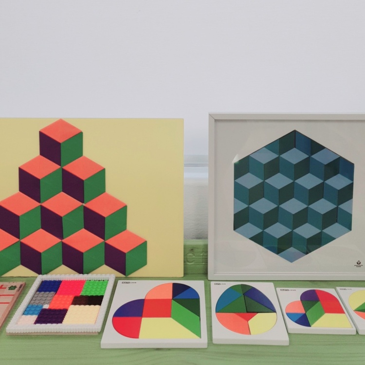 킨더라움 학원 대표 이미지