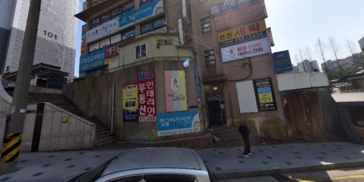 신공간미술교습소 대표 이미지