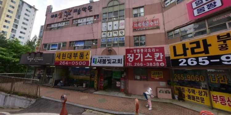 아트설야호창작소 학원 대표 이미지