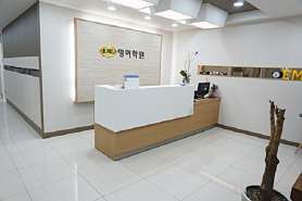 이엠엘영어학원 사진 2