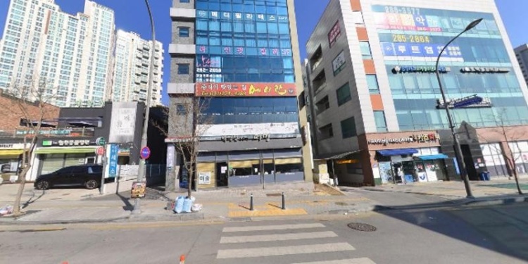 연두서예교습소 대표 이미지