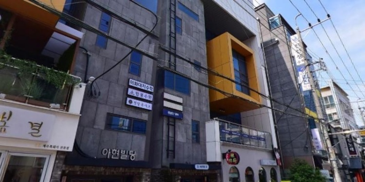 웜블던영어 학원 대표 이미지