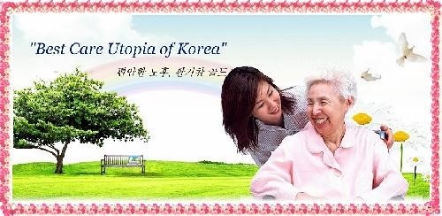 대천간호학원 대표 이미지