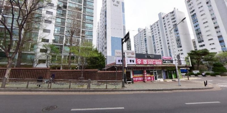 뮤엠영어 곡란초영어교습소