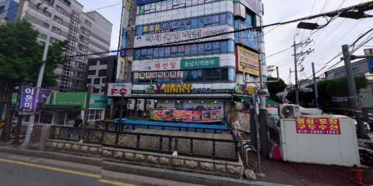 한울뷰티센터 대표 이미지
