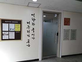 화정캘리서예 사진 3