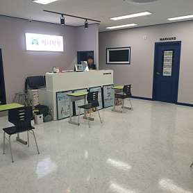 제니학원 송우리본원 사진 4