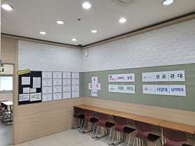 이화더블랙학원 사진 3