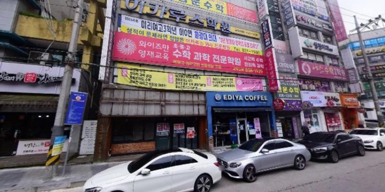 와이티어학원 대표 이미지