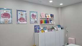 링키영어 연산힐스테이트점영어교습소 사진 2