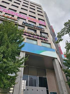 플러스간호학원 반월당점 사진 4