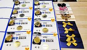 스마트해법수학 에코데시앙14점 사진 5