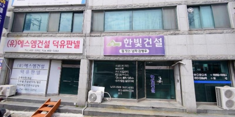 군산경매학원 대표 이미지