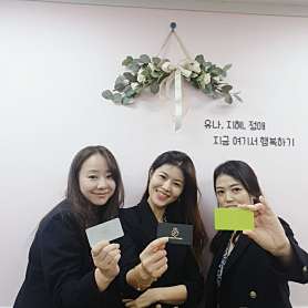 휴앤아이간호학원 사진 3