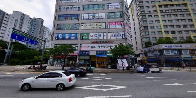 아트앤아트미술교육센터 대표 이미지