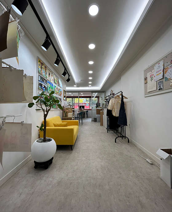 예원아트미술교습소