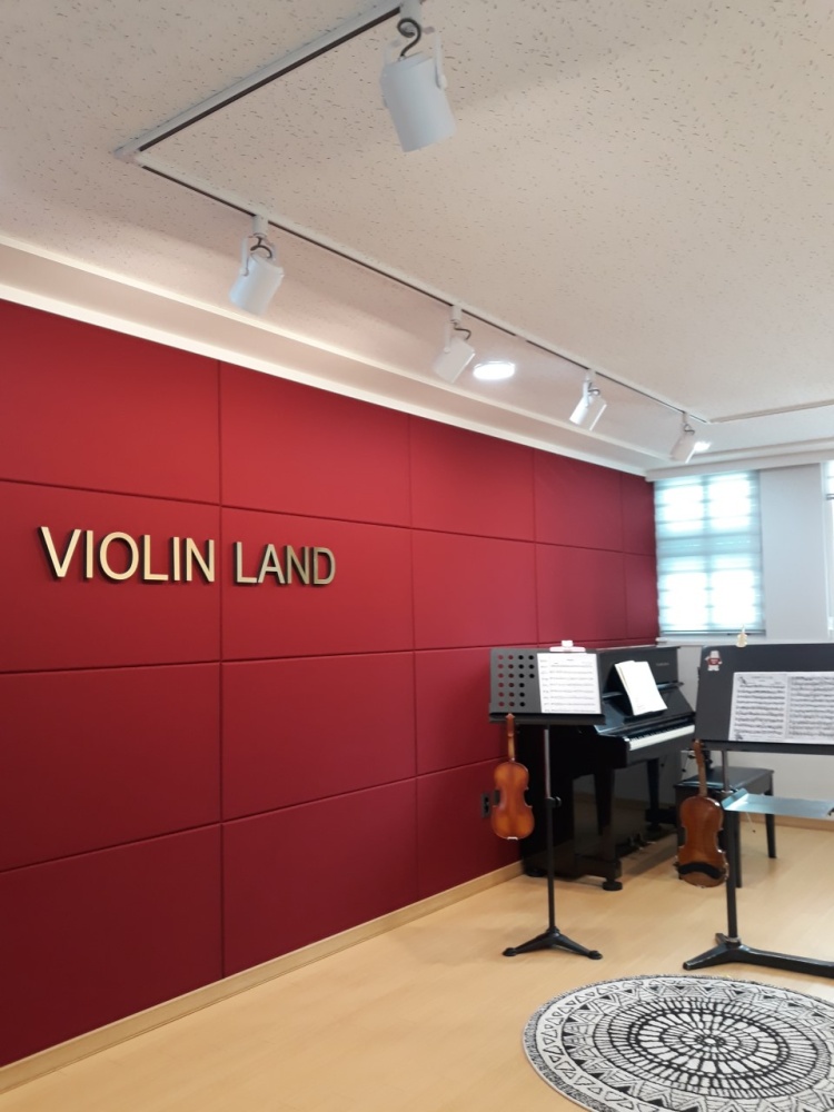 바이올린랜드