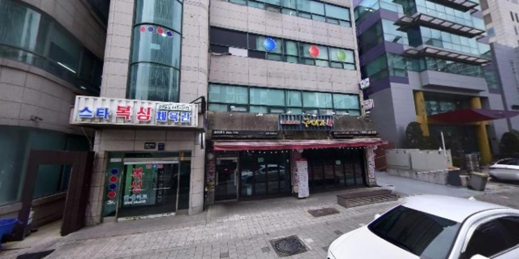 바로에이아이아카데미