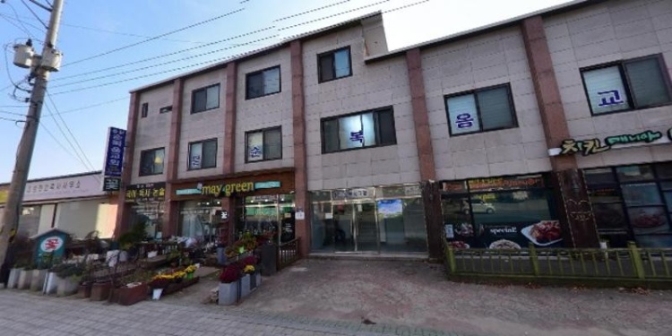 이피엠국어논술 학원 대표 이미지