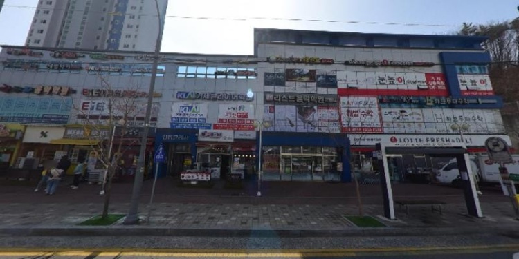 커티스음악학원 대표 이미지