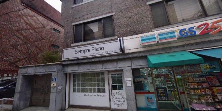 셈프레피아노음악교습소