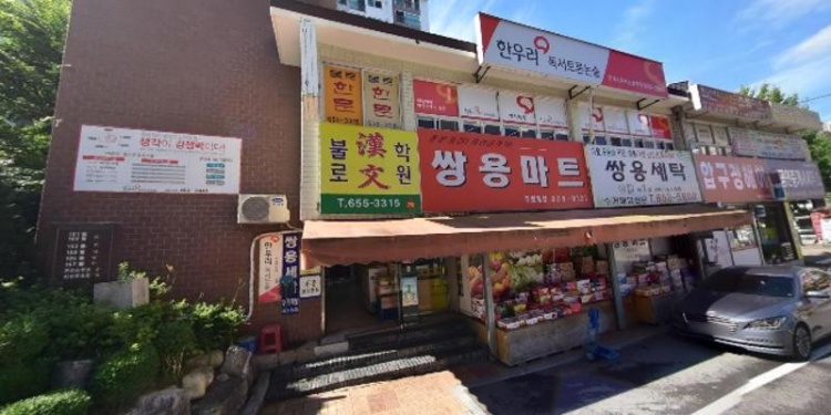 피아노최선스튜디오 학원 대표 이미지