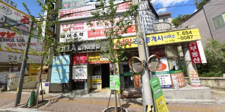 최차이나중국어 학원 대표 이미지