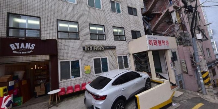 이테럼독학재수학원