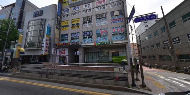 국제영재연구원 학원 대표 이미지