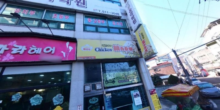 이현국어논술교습소 대표 이미지