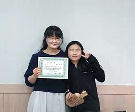 김자영수학학원 사진 4