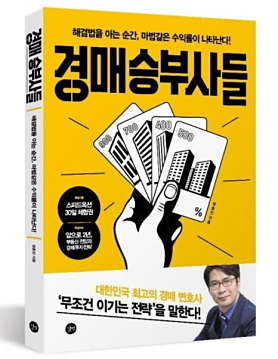 행꿈사아카데미 사진 4
